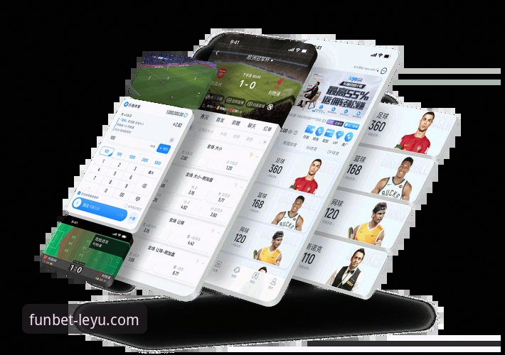 乐鱼体育平台：乐鱼app苹果版下载与深度功能体验教程